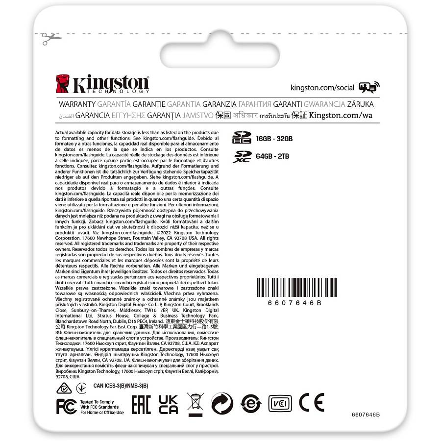 CARD 256GB Kingston Canvas React Plus XC 300MB/s
